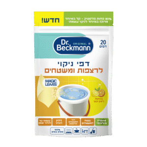 דפי ניקוי קסם לרצפות ומשטחים בריח לימון קיצי