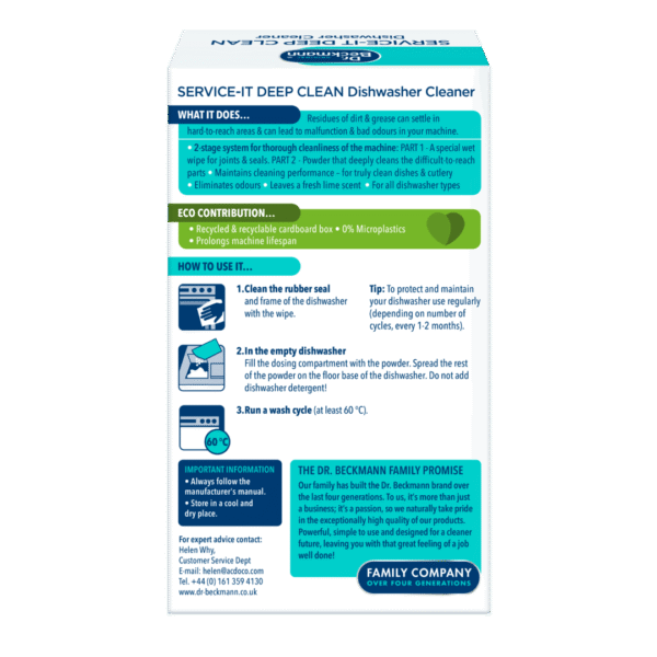 ⁦מנקה היגייני למדיח כלים (אבקה + מטלית ניקוי) - 75 גרם - תוצרת גרמניה⁩ – תמונה ⁦2⁩