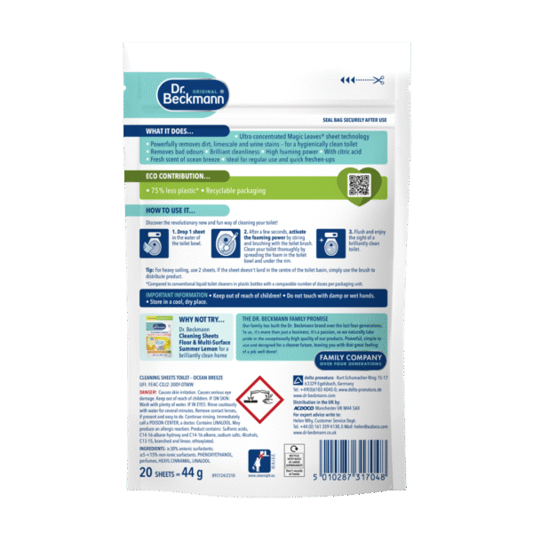 ⁦דפים לניקוי אסלה בניחוח אוקיינוס מרענן - 20 דפים - תוצרת גרמניה⁩ – תמונה ⁦3⁩