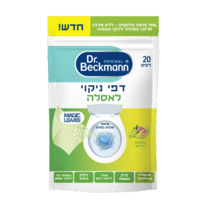 דפים קסם לניקוי אסלה