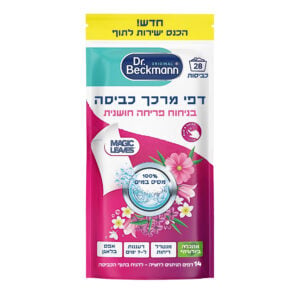 דפי מרכך כביסה בניחוח פריחה חושנית