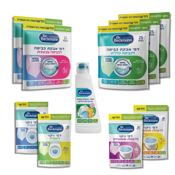 ⁦באנדל *בהנחה* של ד״ר בקמן - דפי ניקוי וכביסה⁩ – תמונה ⁦1⁩