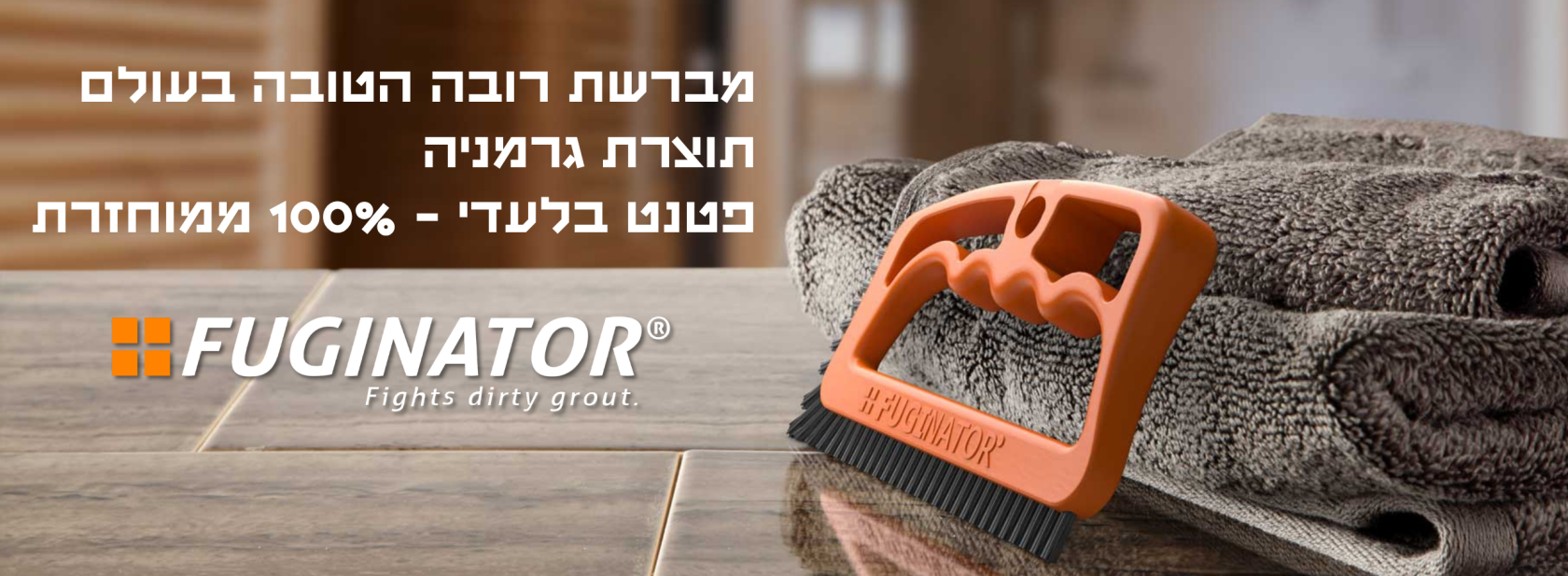 הדרים לאתר (1)